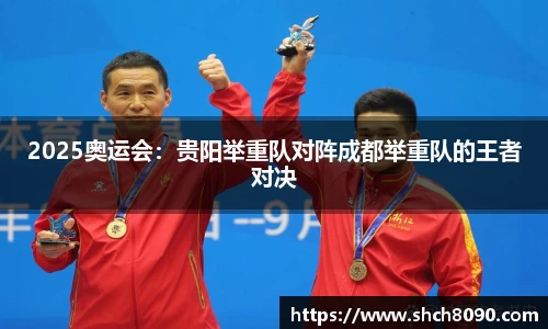 EBET易博官网