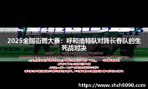 EBET易博官方网站