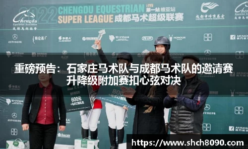 EBET易博官网