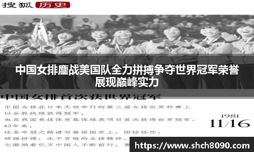 EBET易博官方app