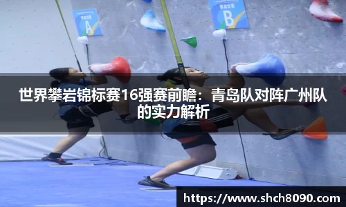 EBET易博官方网站