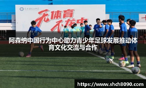 EBET易博官网