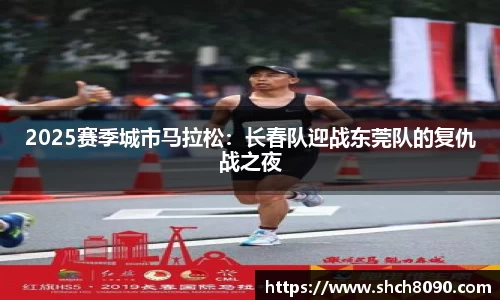 EBET易博官方网站