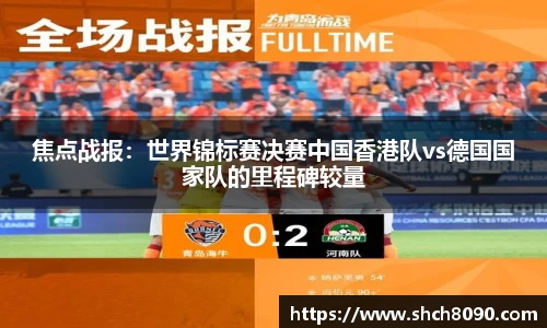 EBET易博官网