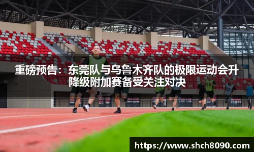 EBET易博官网