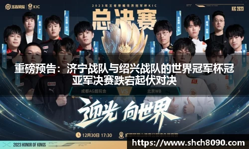 EBET易博官方网站