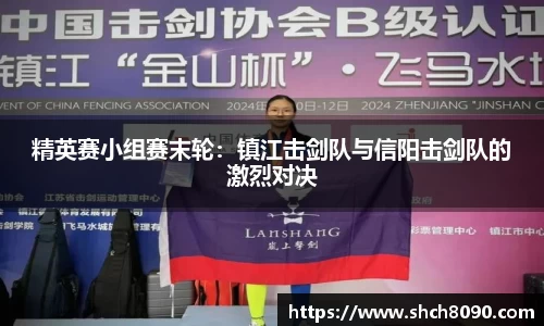 EBET易博官网