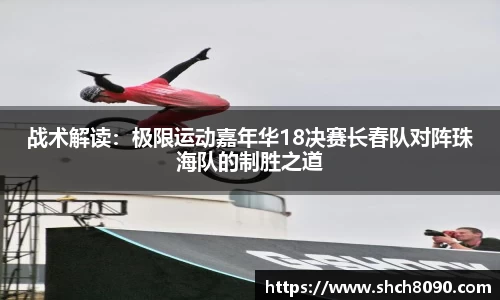EBET易博官网