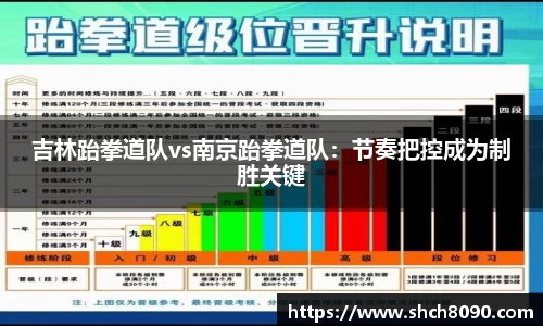 EBET易博