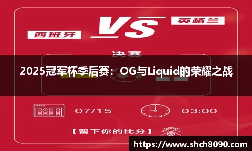 EBET易博官方app
