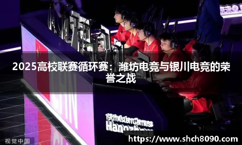 EBET易博官方网站
